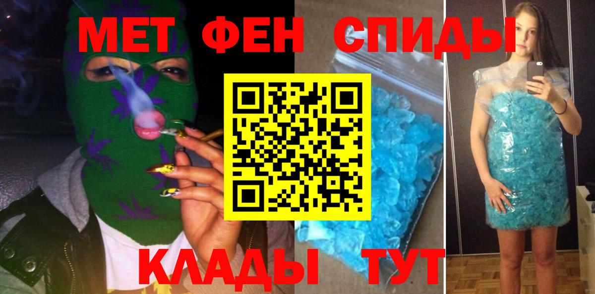 АМФ  АМФ Premium  Вход с VPN  Баксан 
