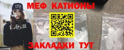 стаф Янаул