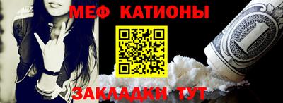 бутик Ярцево