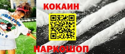 стаф Янаул