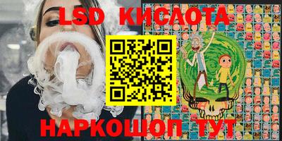 кокаин колумбия Ярославль