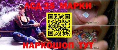 стаф Янаул