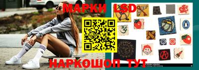 стаф Янаул