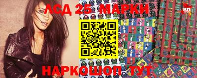 бутик Ярцево