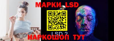 кокаин колумбия Ярославль