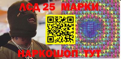 кокаин колумбия Ярославль