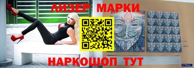 кокаин колумбия Ярославль