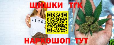 стаф Янаул