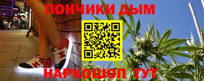 кокаин колумбия Ярославль