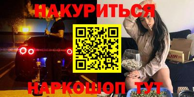 кокаин колумбия Ярославль