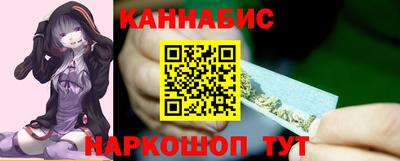 стаф Янаул