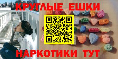 кокаин колумбия Ярославль