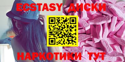 стаф Янаул