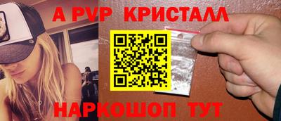 кокаин колумбия Ярославль