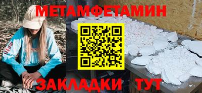 кокаин колумбия Ярославль