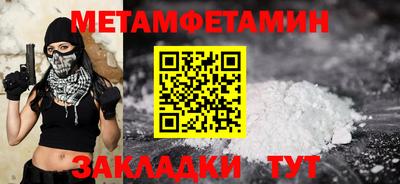 кокаин колумбия Ярославль
