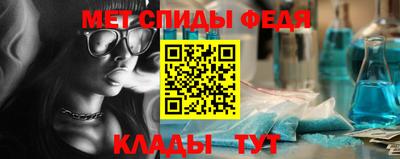 стаф Янаул