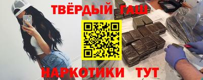 кокаин колумбия Ярославль