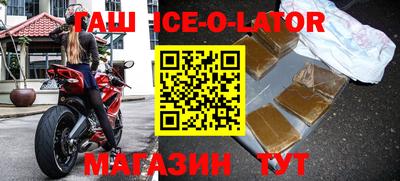 кокаин колумбия Ярославль