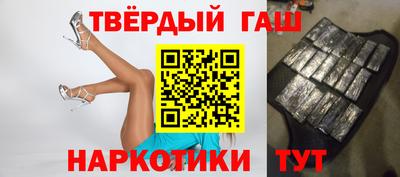бутик Ярцево