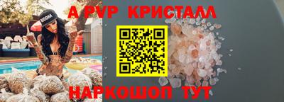 кокаин колумбия Ярославль
