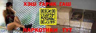 стаф Янаул