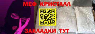 кокаин колумбия Ярославль