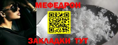 кокаин колумбия Ярославль