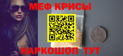 бутик Ярцево