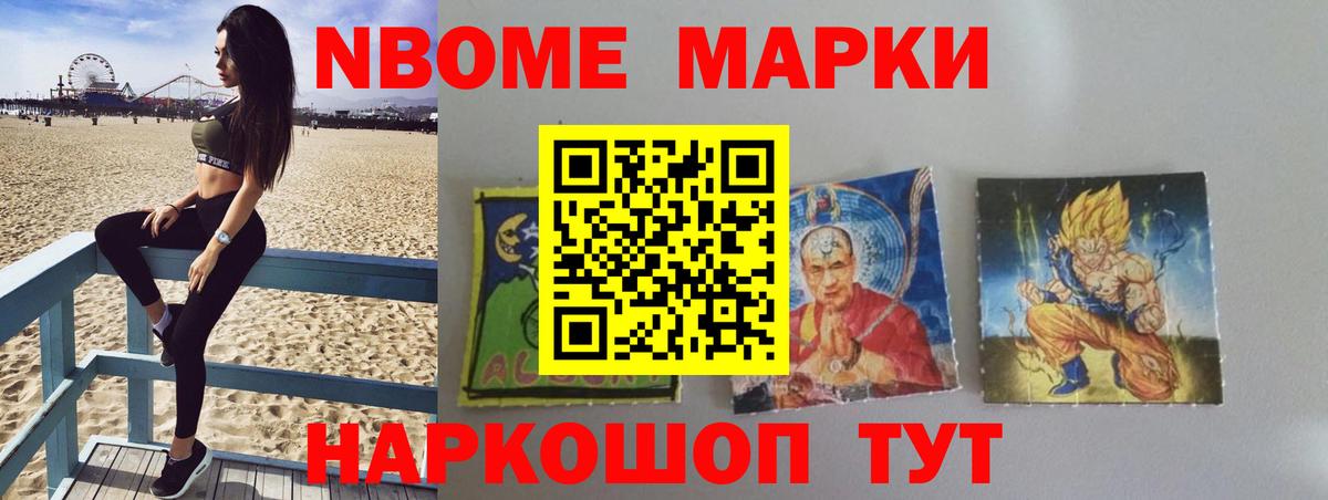 Баксан  LSD-25 экстази ecstasy  ЛСД экстази кислота  Вход с VPN 